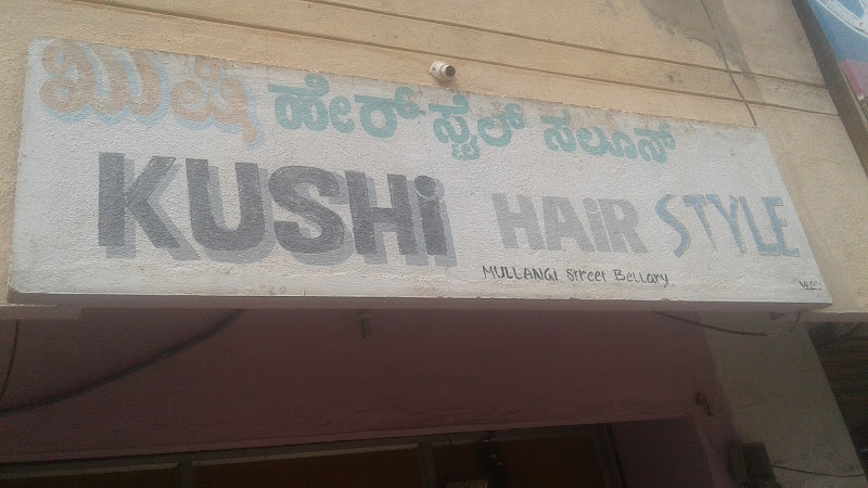 Kushi Hair Style Ballari
