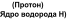 D:\0 wd yedek\acr yedek\1 film indirme\Altın yapmak mümkün mü,.docx_files\Altın yapmak mümkün mü,.docx(34).png