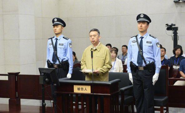 孟宏伟妻起诉国际刑警组织称没有提供保护并试图禁声