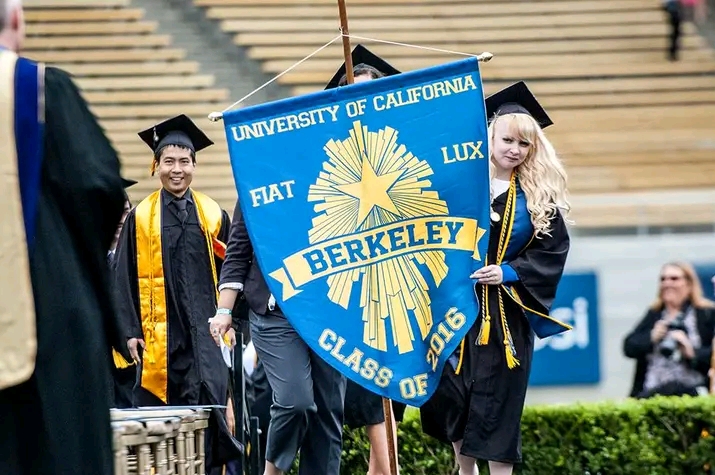 UC Berkeley Kabul Oranı 2023 - 2026 | Kariyer Rehberi