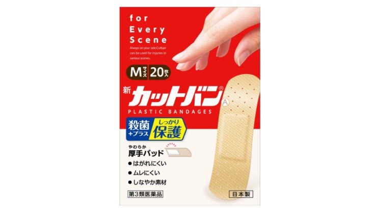 二重の癖付けは絆創膏でもできる アイテープを絆創膏で代用する方法とは 咲くラボ
