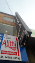 Hotel Atithi Grand