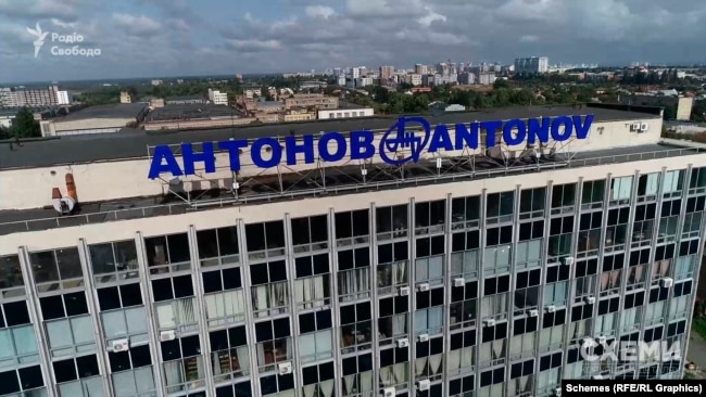 На початку цього року «Укрексімбанк» видав кредит держпідприємству Антонов у 3 мільярди гривень