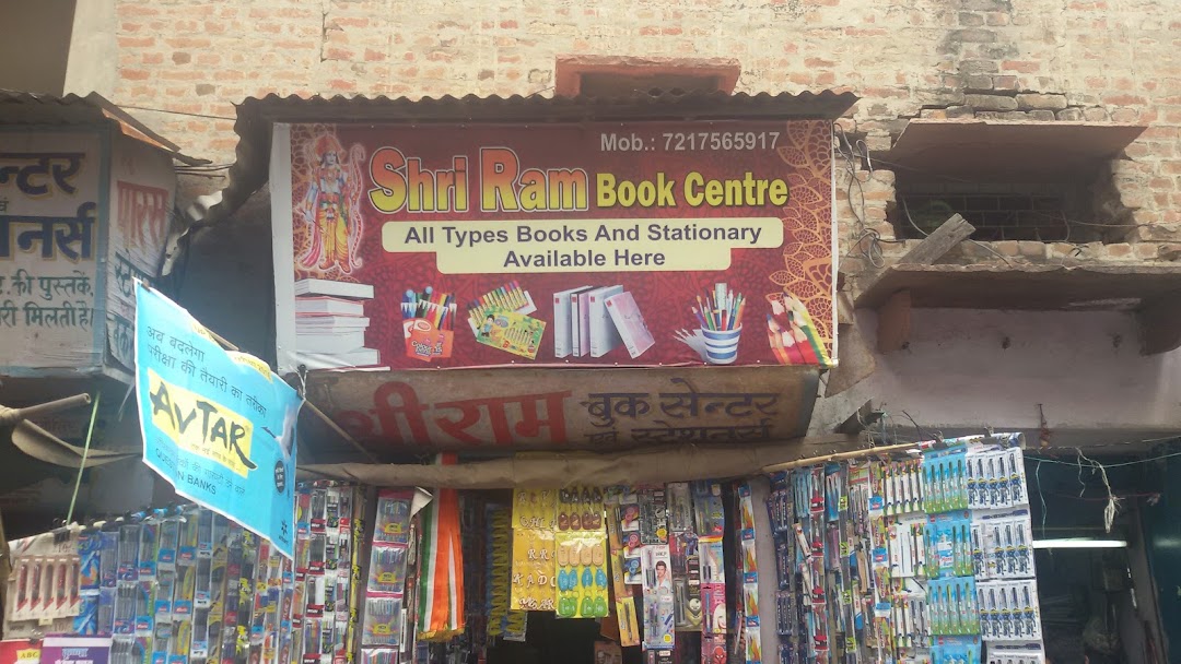 Shri Ram Book Center