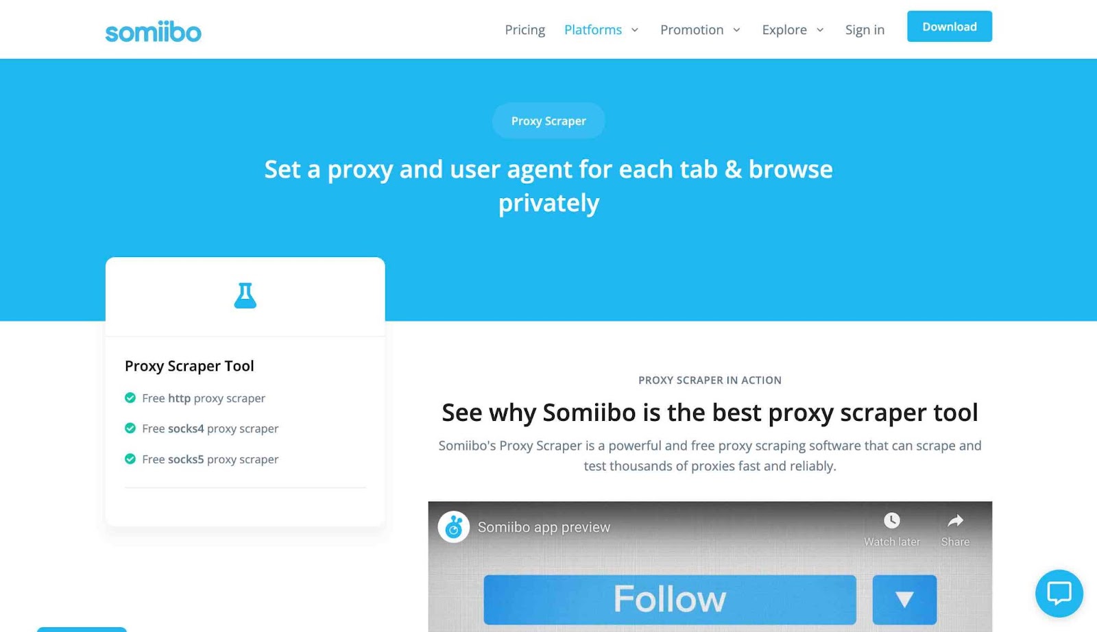 screenshot of the Somiibo website