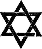 D:\0 wd yedek\acr yedek\1 film indirme\encyclopedia_symbols_roshal\encylopedia_files\000008.jpg