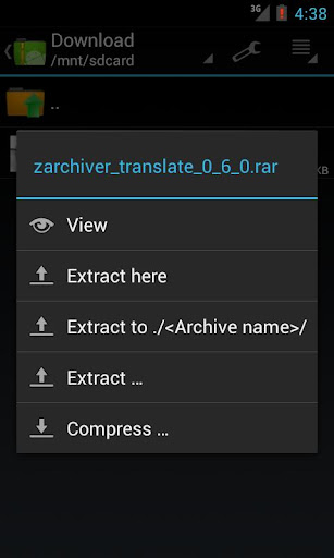 ZArchiver Donate apk