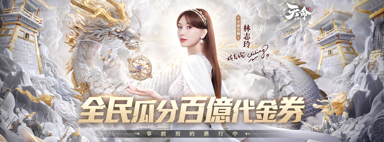 Thị trường game di động tháng 6 | Genshin Impact có doanh thu thấp nhất lịch sử.