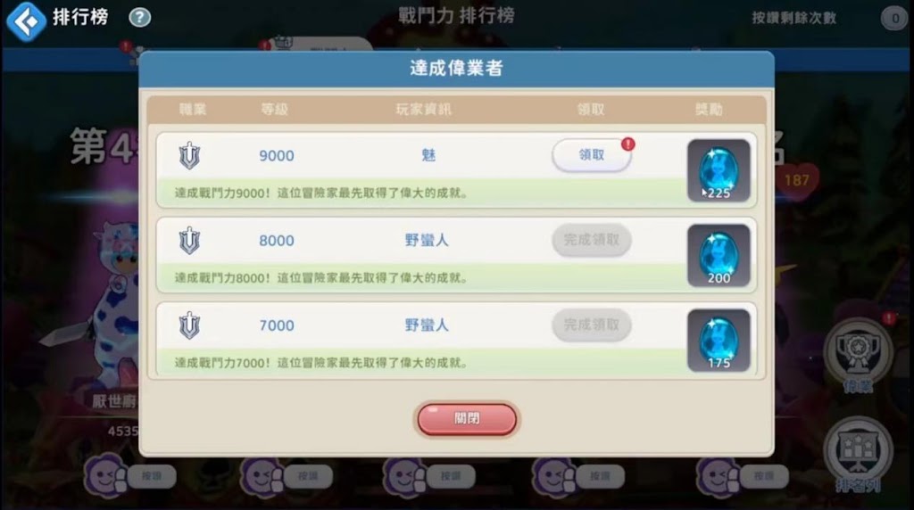 f233cc561d436b749b0ba96b739d3d2