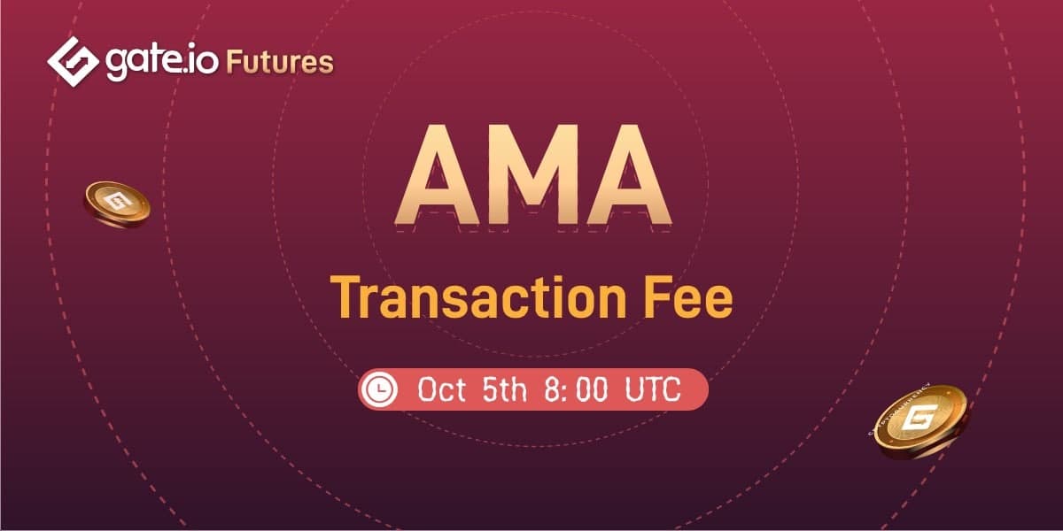 Gate. io AMA : Trading Fee Explanation