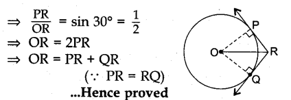 cbse-previous-year-question-papers-class-10-maths-sa2-outside-delhi-2015-17