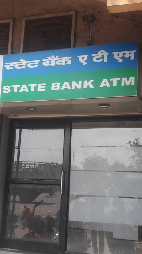 State Bank of India ATM