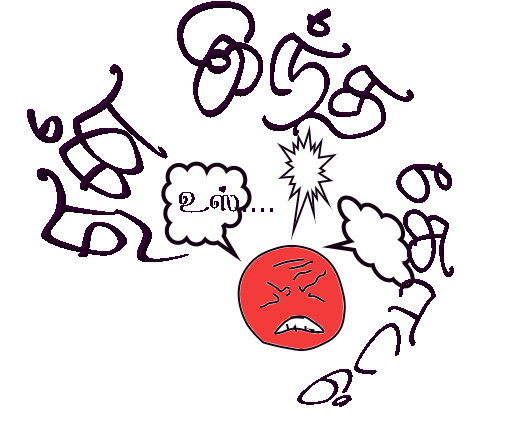 Why this anger.jpg