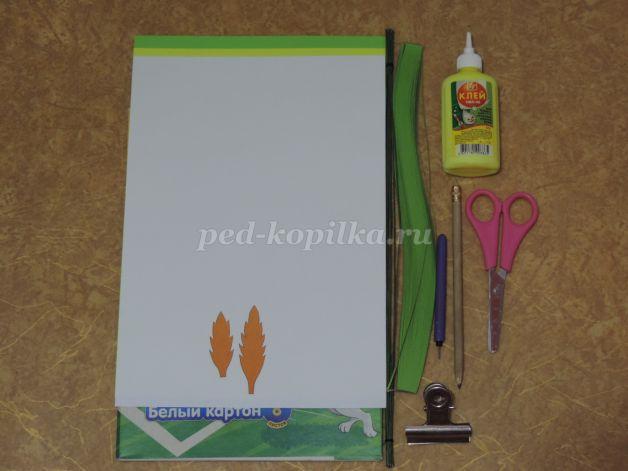 http://ped-kopilka.ru/upload/blogs/1367_70051c9b2acef19d689e0e5453489d29.jpg.jpg