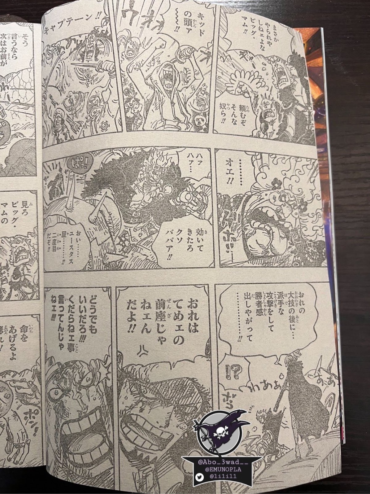 One Piece: Chapter chapitre-1039 - Page 4