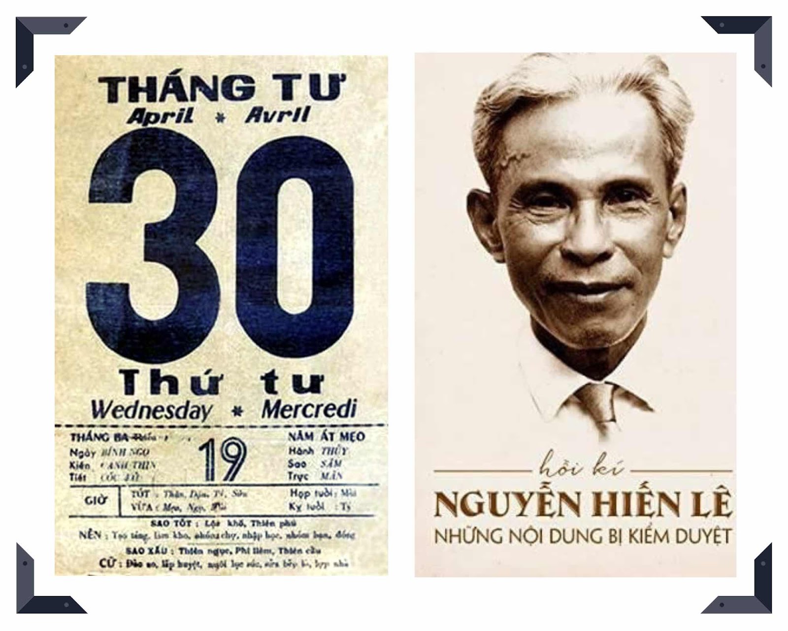 Một ngày lịch sử