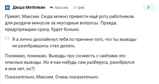 Насколько выгодно сотрудничать с &#171;Серяков Инвестиции&#187;: обзор условий, отзывы