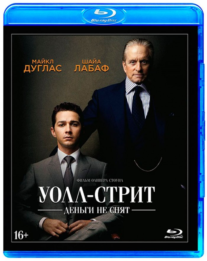 21 фильм про трейдеров: это стоит посмотреть