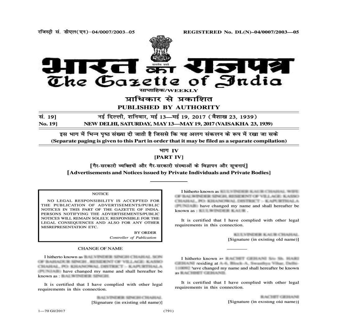 Related image