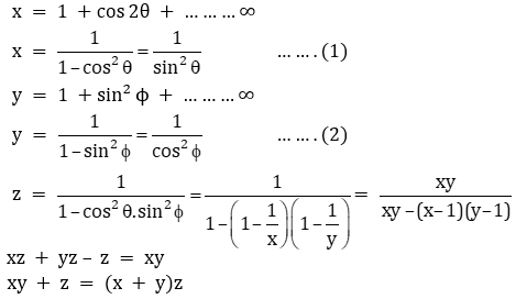 JEE MAIN 2021 Feb 25 Shift 1 Solved Question 5