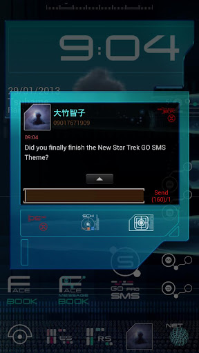 Download New Star Trek GO SMS Pro Theme apk