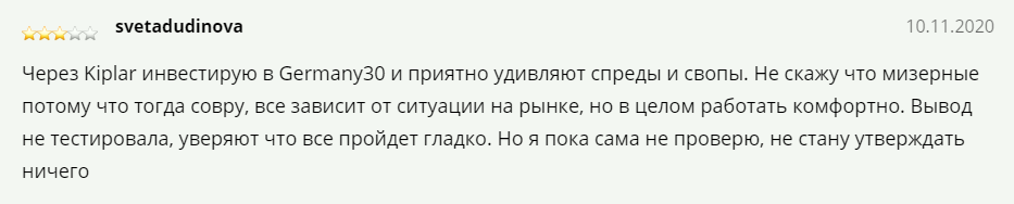 Обзор брокера Kiplar: механизмы работы и отзывы клиентов