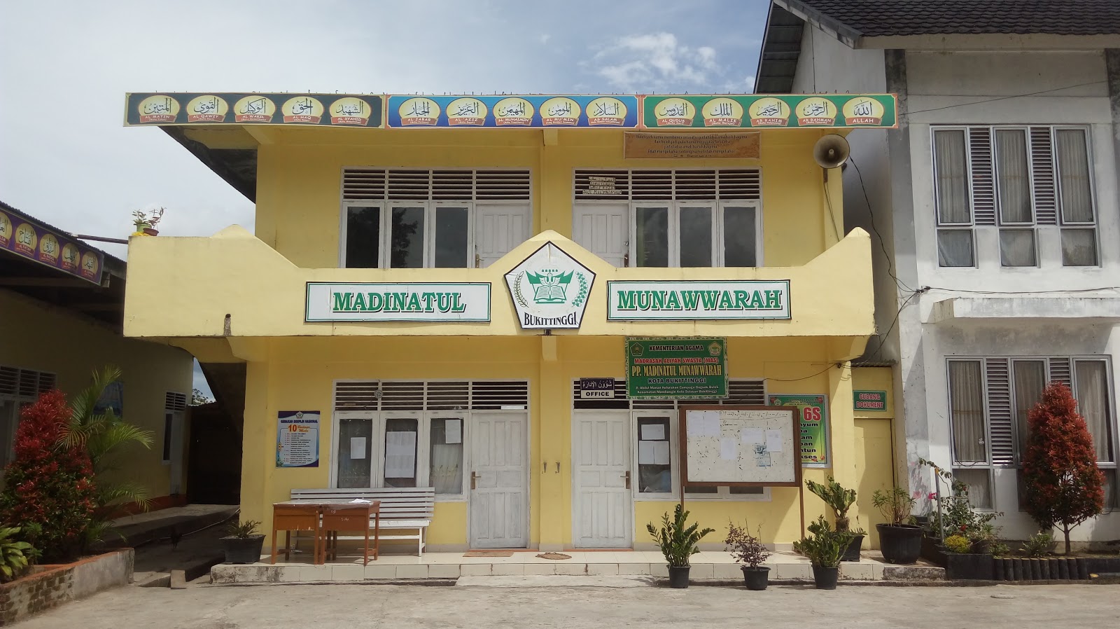 Madinatul Munawwarah Photo