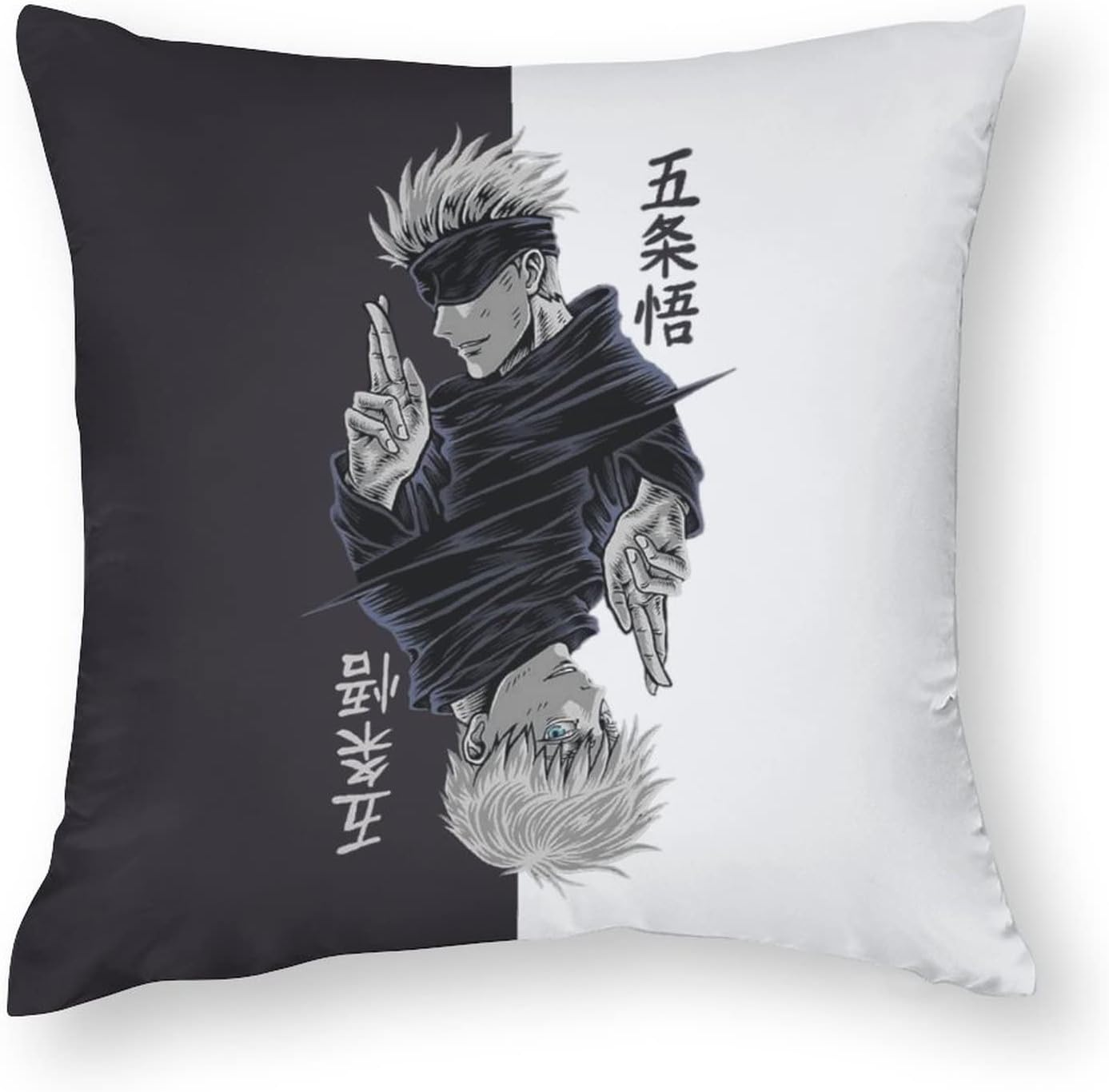 goju anime pillow cover