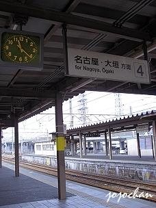http://pics7.blog.yam.com/2/userfile/j/jojochantravel/album/149859cd62ad98.jpg