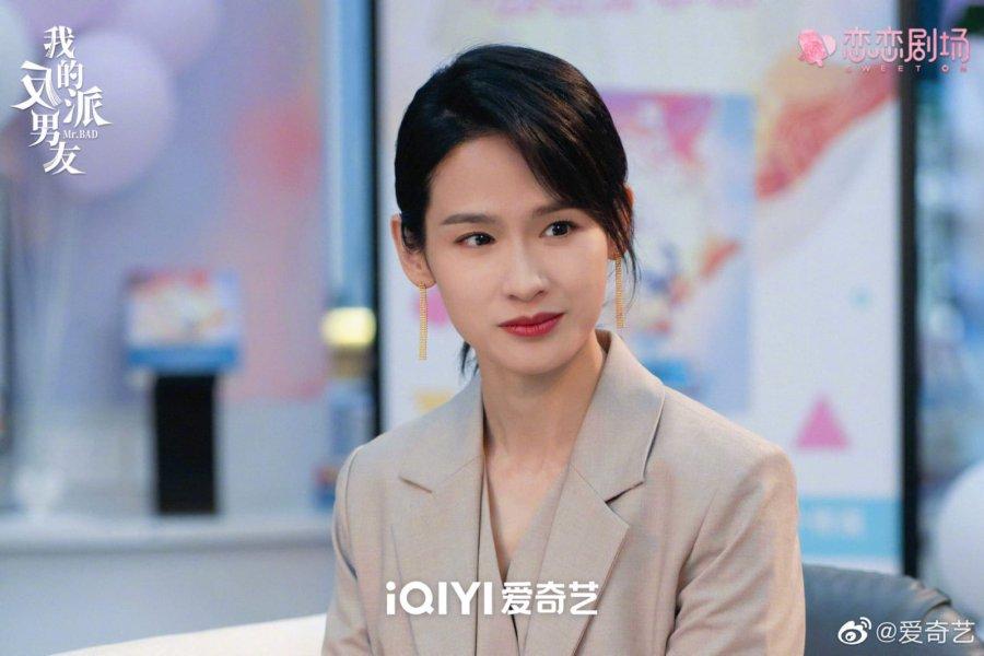 เย่ฉิง (Ye Qing) รับบทโดย Jing Jing Qu