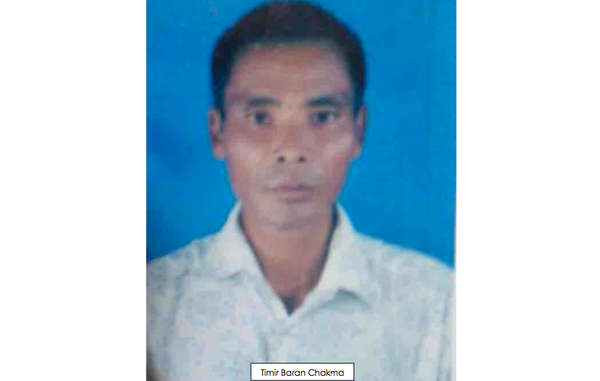 Jumma activist Timir Baran Chakma was killed after being tortured in the custody of the Bangladesh army.