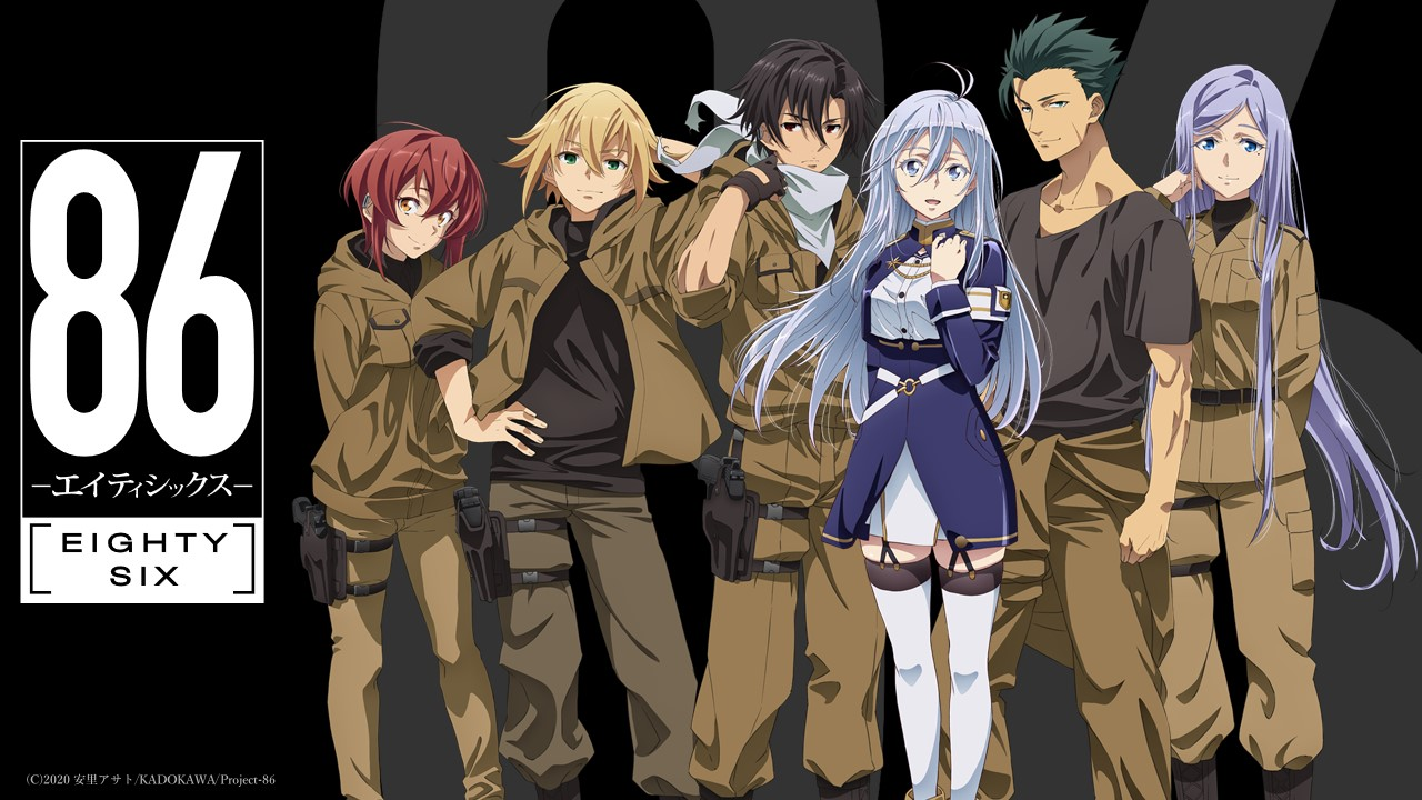 86-Eighty-Six Anime Review - Pinnedupink.com