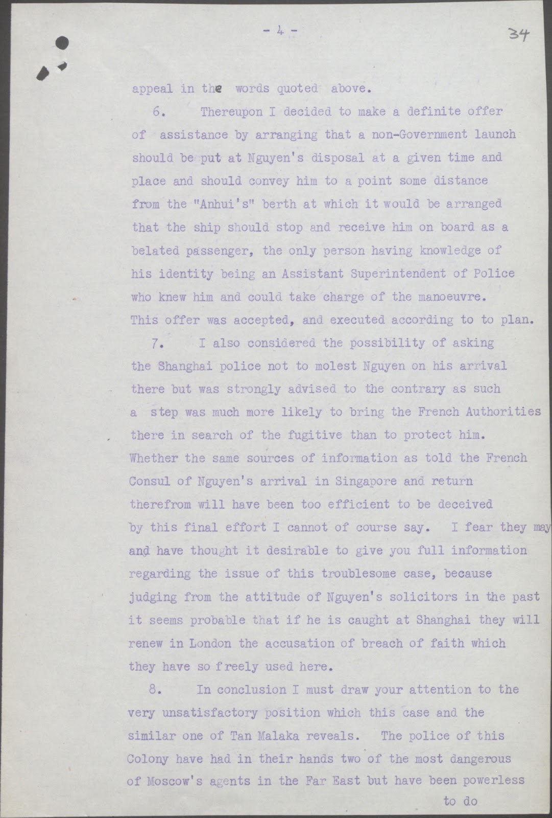 Peel 's letter to Cunliffe-Lister (4).jpg