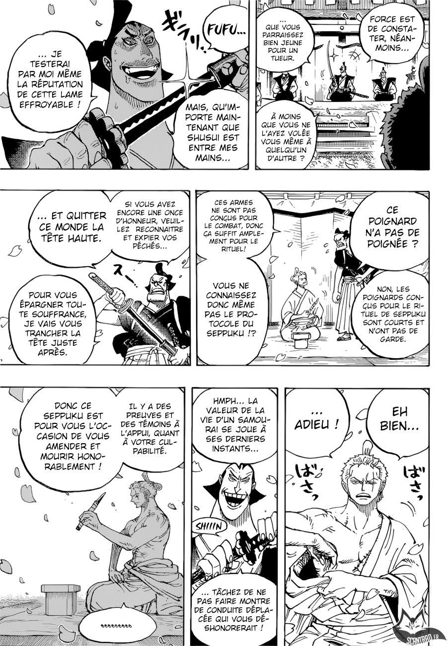 One Piece: Chapter chapitre-909 - Page 14