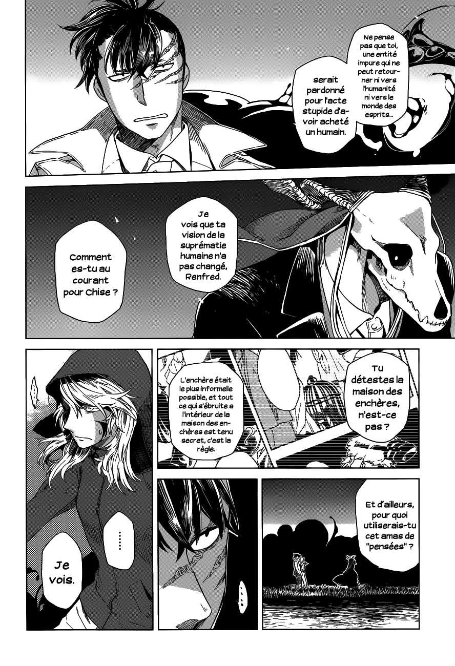 Mahou Tsukai No Yome: Chapter 6 - Page 16