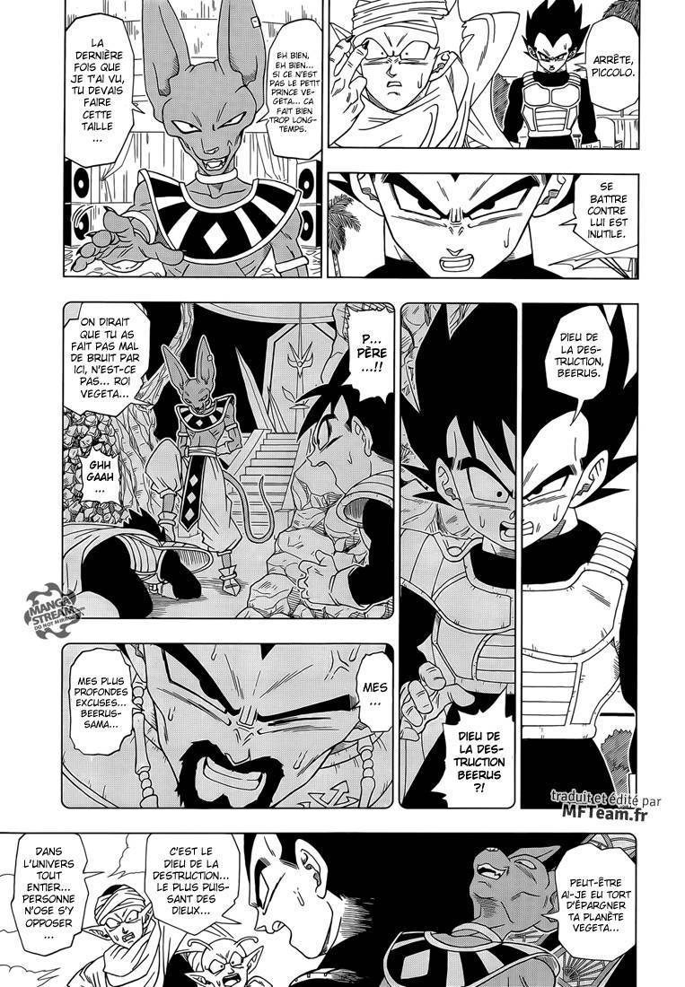 Dragon Ball Super Chapitre 3 - Page 6