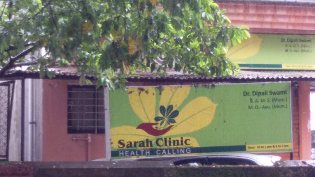 Sarah Clinic