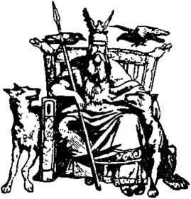 D:\0 wd yedek\acr yedek\1 film indirme\encyclopedia_symbols_roshal\encylopedia_files\000096.jpg