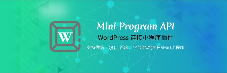 Miniprograma WP