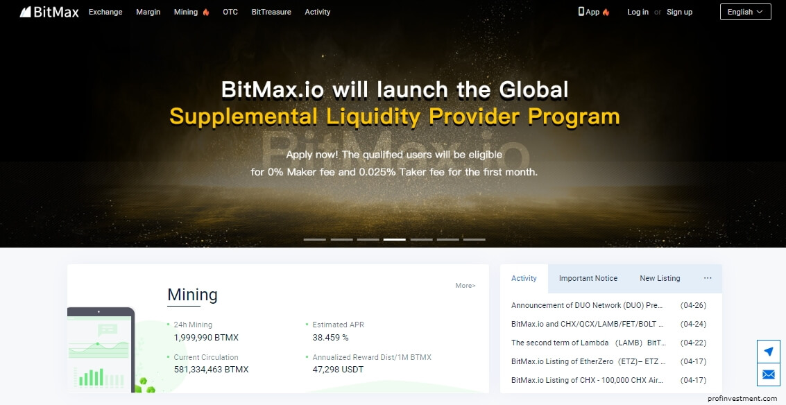 Обзор криптовалютной биржи BitMax: система работы и отзывы клиентов