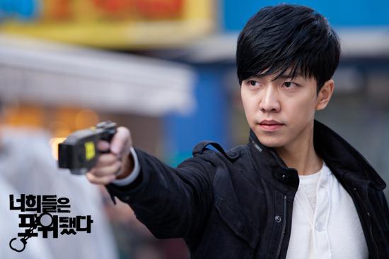 You're All Surrounded - AsianWiki