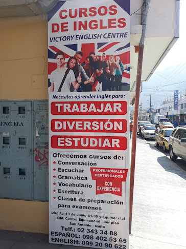 Víctory English Centre - Quito