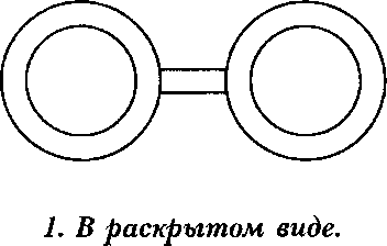C:\Users\ihram\AppData\Local\Temp\ABBYY\PDFTransformer\12.00\media\image22.png