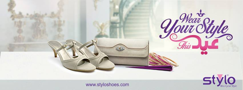 Stylo Shoes Eid Special