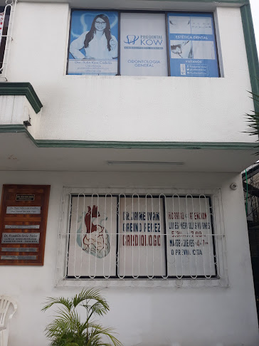 Consultorio Medico Dr. Jaime Gabino Perez - Guayaquil