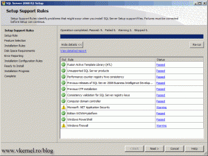 http://www.vkernel.ro/blog/wp-content/uploads/2012/06/Install.VMware.Update.Manager.5-6-300x225.gif