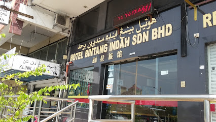 Hotel Bintang Indah