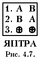 04-7
