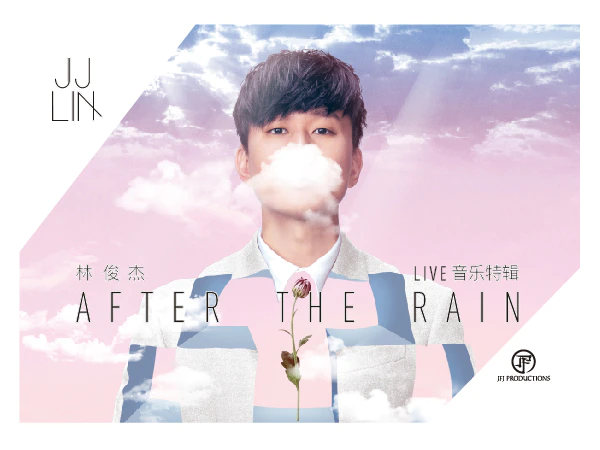 jj lin charity concert