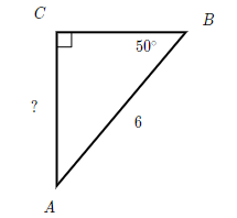 Sides in right triangles